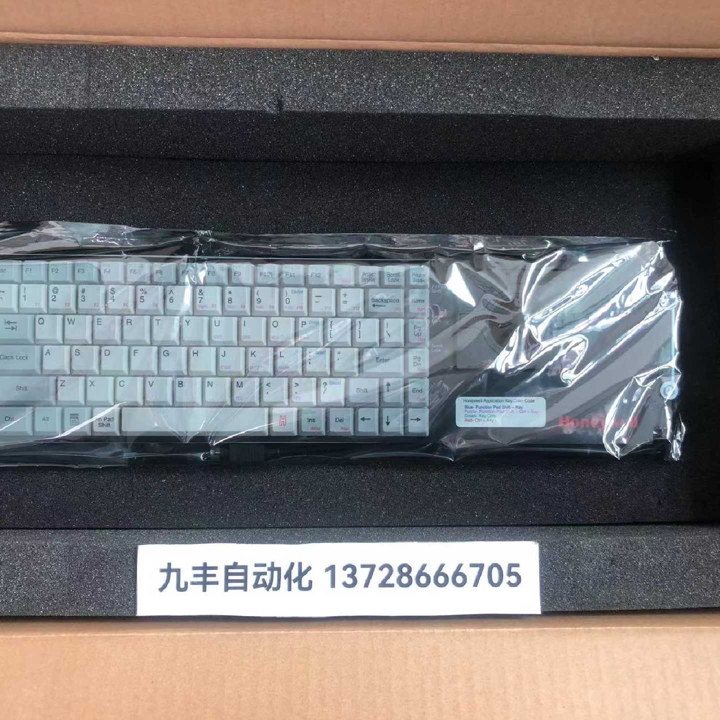 议价honeywell操作键盘AID-3 51199568-100/B 现货议价