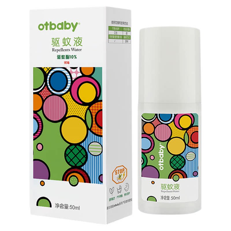 otbaby驱蚊液50ml婴幼儿
