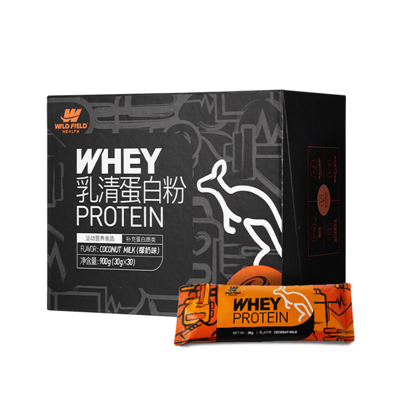 荒野健康健身蛋白粉便携款男女分离乳清whey蛋白质粉增肌粉小袋装