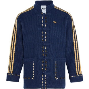 adidas阿迪达斯三叶草男子运动休闲针织开衫外套KR5064