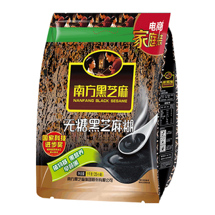 南方黑芝麻糊袋装25包原味有糖/无糖核桃养黑营养谷物冲饮早餐