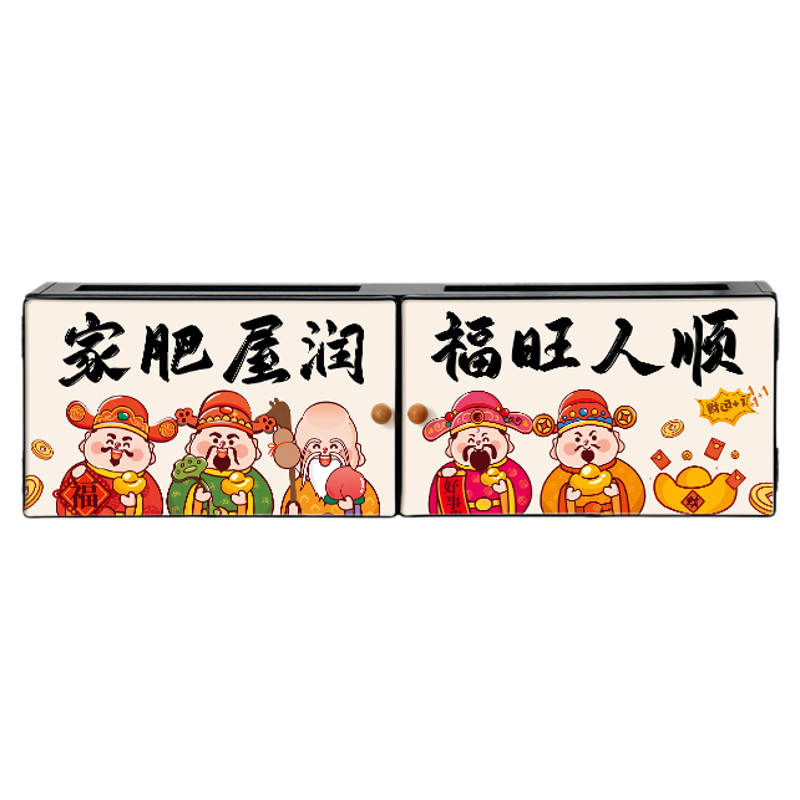 路由器收纳盒壁挂上墙电视柜猫机顶盒置物架电线插座遮挡财神挂画