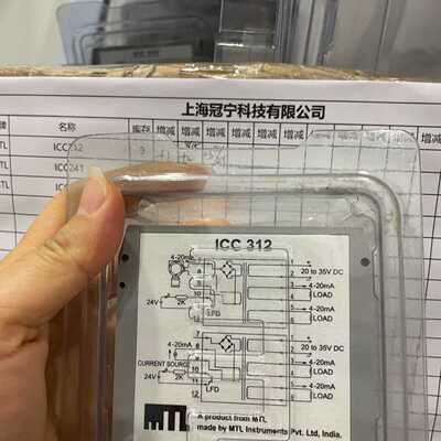 【议价-可维修】MTL ICC312 浪涌保护器 /均有货