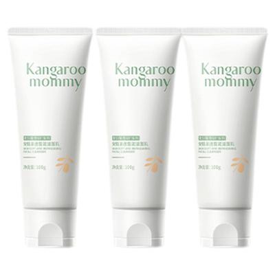 【百补】袋鼠妈妈儿童洗面奶青少年专用男女孩控油祛痘洁面乳保湿