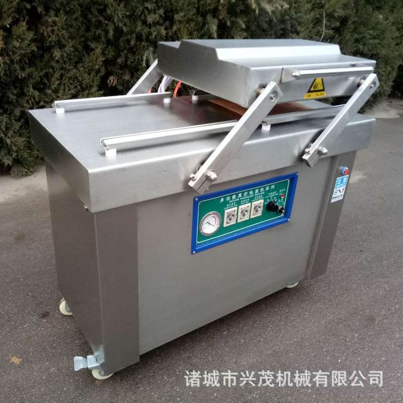 茶叶五谷生熟食干湿两用食品真空机封口机 干货类双室真空包装机