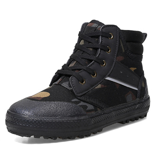 博峰冬季加绒解放鞋加厚棉鞋高帮工地劳保鞋耐磨防滑防寒迷彩保暖