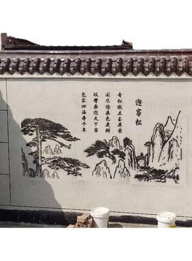 迎客松喷漆模板彩绘墙手绘模板