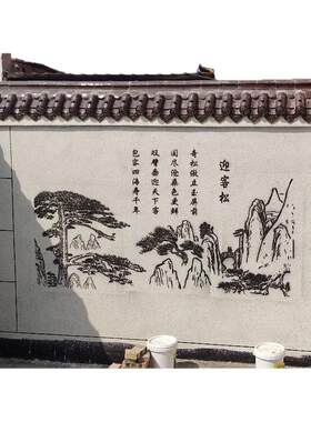 迎客松喷漆模板彩绘墙手绘模板