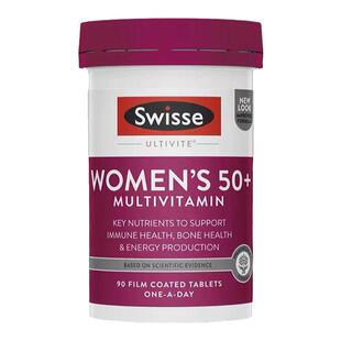Swisse斯维诗中老年女性50岁+女士复合维生素90粒多种维生素