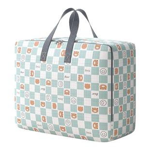 百草园被子收纳袋装衣服棉被收纳袋子搬家打包袋学生行李袋牛津布