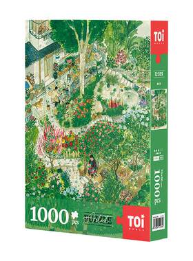 toi图益拼图1000片成年人玩具