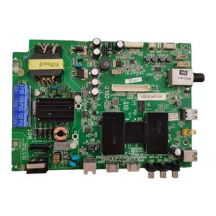 原装 L32/43F3800A 液晶电视主板40-0MT507-MAE2LG配屏 电路板
