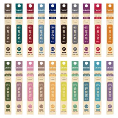 点石复古色中性笔替芯ds099