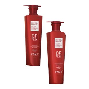 沪兮女王洗发水燕窝氨基酸蛋白肽丝滑柔顺香氛控油蓬松拍一发二