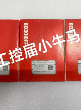 溢价-BECKHOFF KL9181