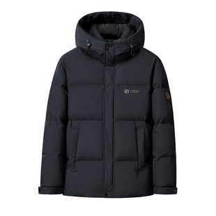 雪中飞男士羽绒服秋冬季2025新款休闲百搭防风保暖御寒连帽外套男