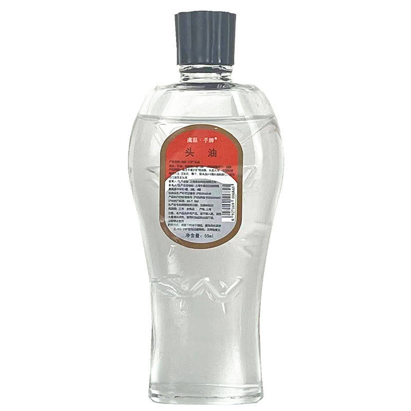 上海手牌老式头油发油滋润保湿