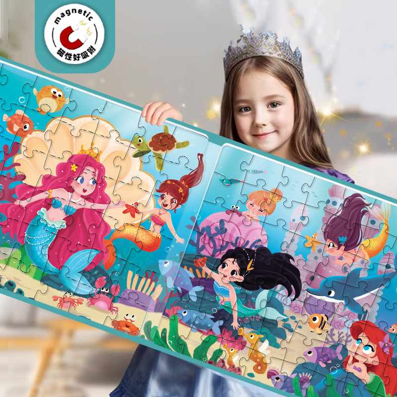 磁性公主拼图3到6岁儿童宝宝益智玩具女孩拼装磁力片磁吸平图礼物