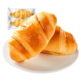 爆浆牛角包夹心面包可颂营养早餐整箱速食早饭零食休闲食品小吃批