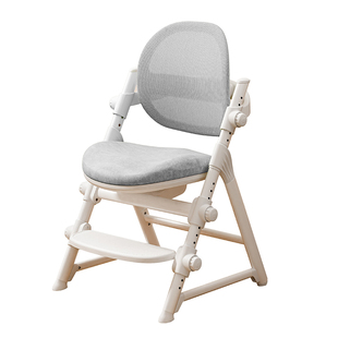 青节儿童学习椅小学生学习专用椅子升降调节写字座椅追背矫正坐姿