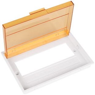 PZ30配电箱面板盖强电箱盖板塑料盖子6 8 10 12 15 18 20 24回路