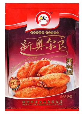 百味成新奥尔良腌料牛排烤翅烧烤