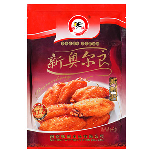 百味成新奥尔良腌制料1kg商用香辣黑椒牛排烤翅烧烤肉拌饭腌调料