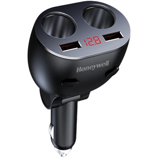 霍尼韦尔USB车载充电器手机快充转换插头一拖二转接车充汽车HZH2