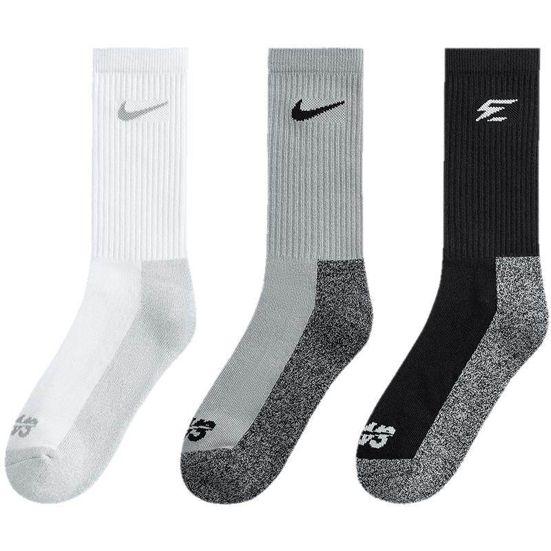 Nike3brand儿童袜子新品