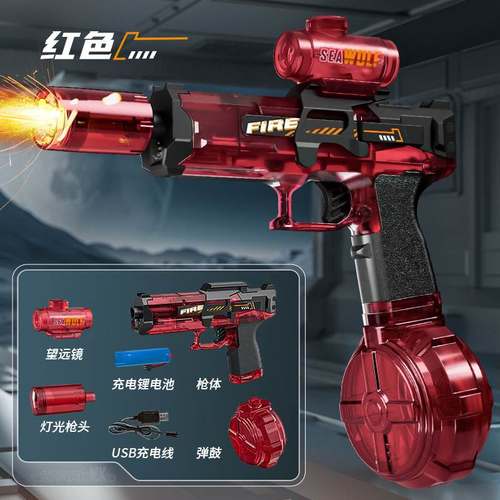 跨境冰鼠电动连发水枪玩具对亲子户外战脉冲火光联动沙滩高速互动