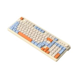 机械手感键盘鼠标套装有线静音台式电脑女生办公打字游戏电竞专用