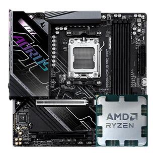 技嘉B850M冰雕小雕电竞雕9600X/9700X/7800X3D/9800X3D主板套装