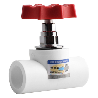 金角金牛PPR升降截止阀门