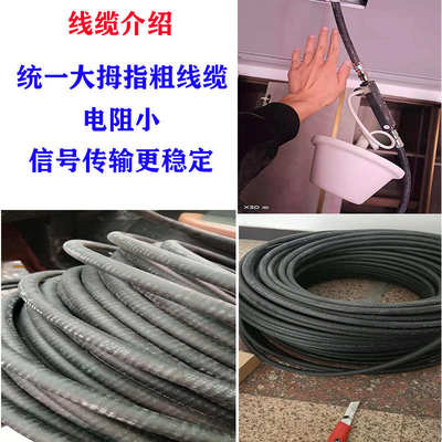 手机信号放大增强器三网合一加强山区别墅地下室北京上门安装调试