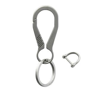 博友钛合金钥匙扣男士腰挂个性汽车钥匙扣简约钥匙链礼品刻字挂件