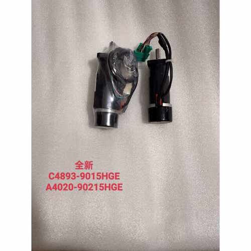 【议价-可维修】 C4893-9015H/均有货