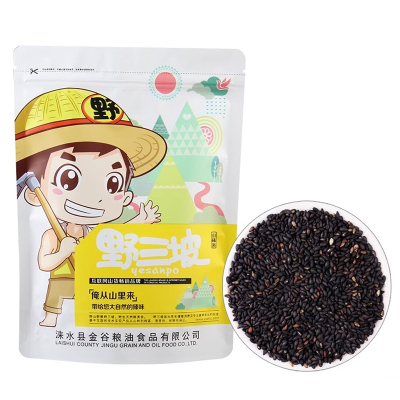 野三坡熟黑芝麻500g无沙