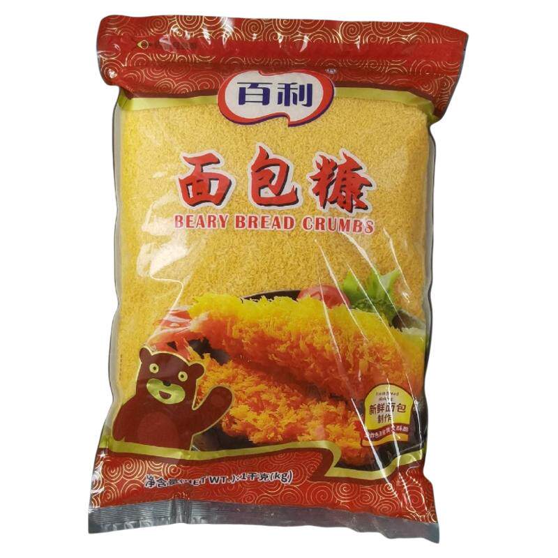 面包糠炸鸡裹粉百利黄色油炸商用