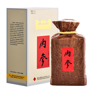 【真品保障】酒鬼内参酒52度500ml馥郁香型国产白酒礼盒装粮食酒