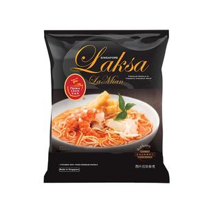 新加坡进口Primataste百胜厨叻沙拉面咖喱laksa速食方便面送礼包