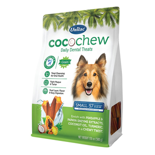 优立乐unilac进口洁齿棒清洁狗狗洁齿骨口腔护理专用小狗磨牙科棒