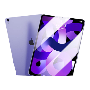 适用iPadpro钢化膜ipad2022新款10代11寸苹果平板12.9版AR膜全屏2021防指纹2019高清防摔2020贴膜保护por全包