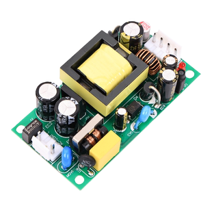 12V1A5V2A双输出开关电源板模块内置隔离稳压ACDC转12V5V24W直流