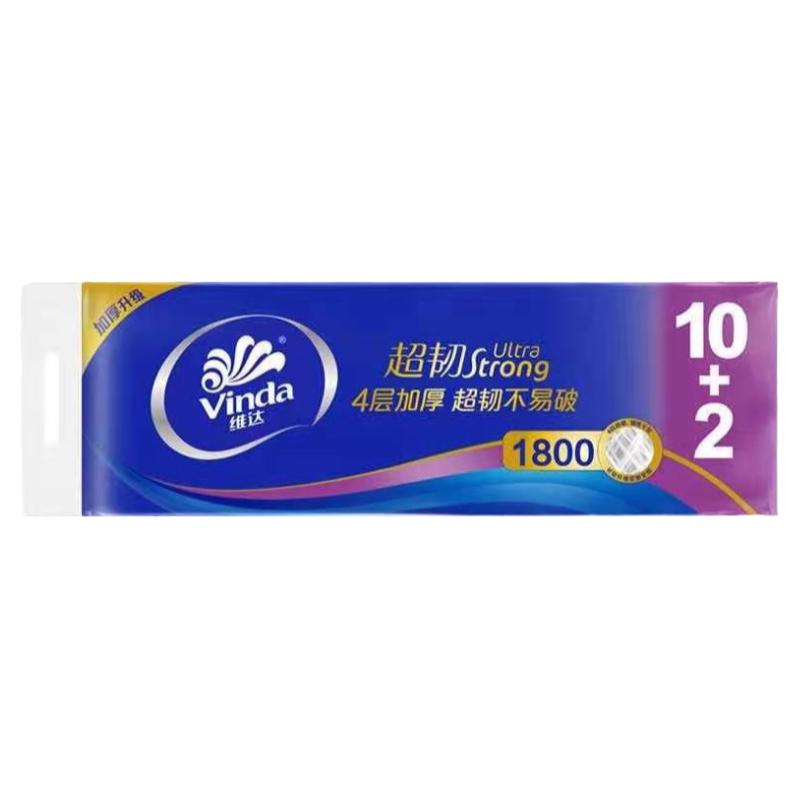 维达1800g长棒卷纸4层加厚卫生纸