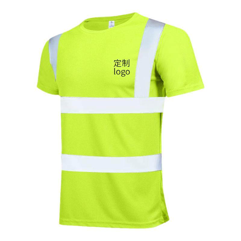 反光衣t恤反光短袖速干透气工地施工反光安全背心定制logo荧光衣