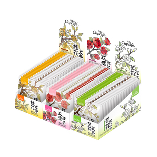 今治花茶茶包玫瑰红茶桂花龙井茉莉绿茶袋泡调味茶冲泡下午茶