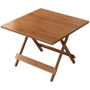 折叠小餐桌吃饭方桌子家用餐厅餐饮商用简约小户型农村原竹正方形