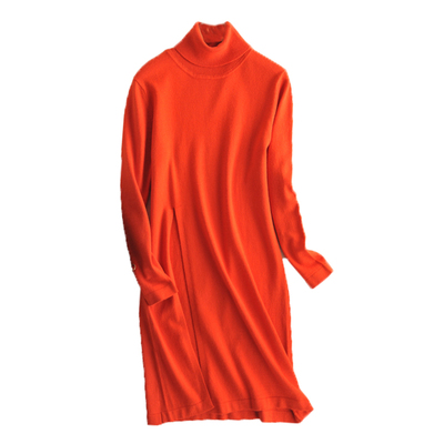 春秋新款修身长袖套头打底