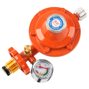 国标家用煤气减压阀煤气罐煤气阀液化气自动关闭安全阀阀门燃气