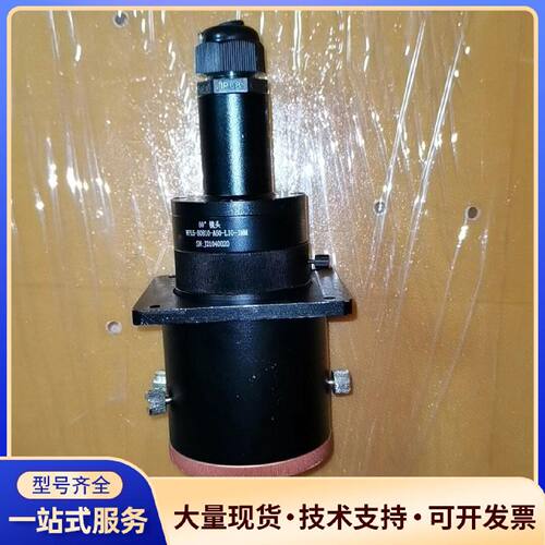 议价激光镜头WPL5-80810-A60-L10-1MM一个，.